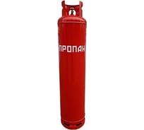 Газовый баллон 79 л с вентилем ПК НЗГА 00000002962