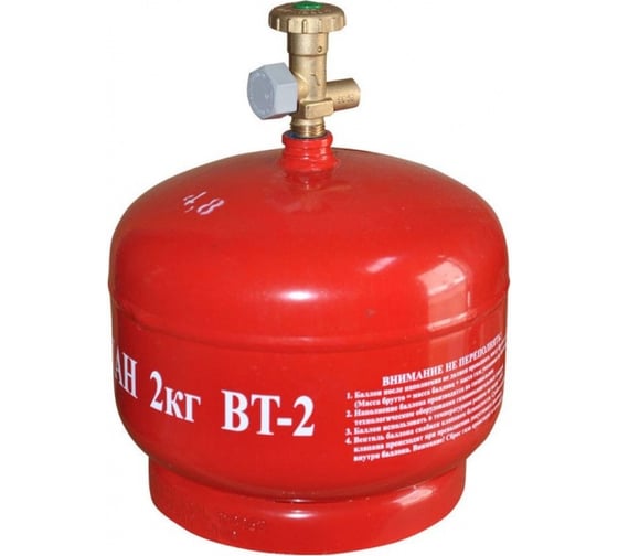 Баллон газовый 4.8 л LPG BT-2 PAMIRI 00000001814 1