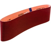 Шлифлента (100x910 мм; К60) для К-51 Энкор 55131