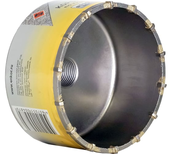Коронка для кирпича (ТС110 мм; М22) Энкор 9485