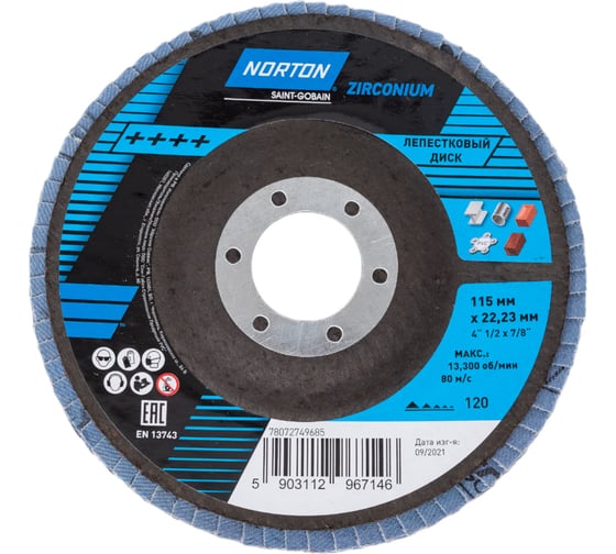 Круг лепестковый конический 115 мм, Р120, цирконий NORTON 78072749685