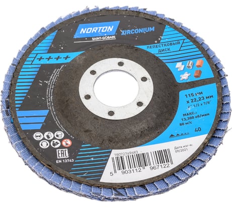Круг лепестковый конический 115 мм, Р40, цирконий NORTON 78072749683