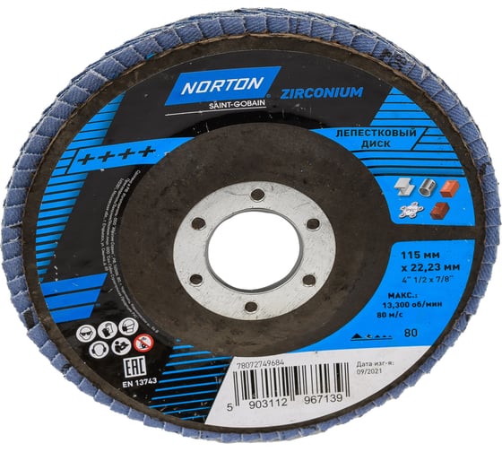 Круг лепестковый конический 115 мм, Р80, цирконий NORTON 78072749684