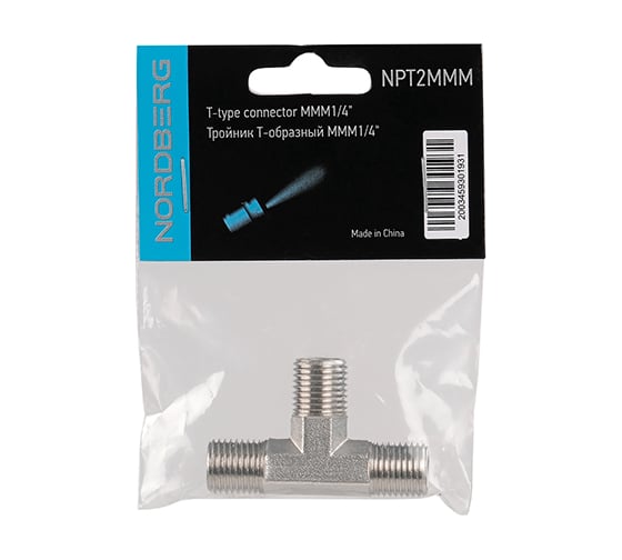 Тройник Т-образный MMM1/4" NORDBERG NPT2MMM