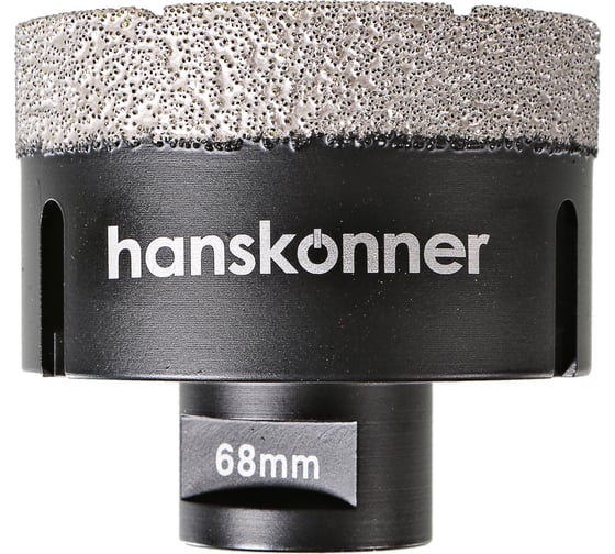 Коронка алмазная 68 мм, М14 для УШМ Hanskonner H1055-10-68 1