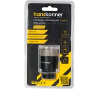 Коронка алмазная 40x60 мм, М14 для УШМ Hanskonner H1055-10-40