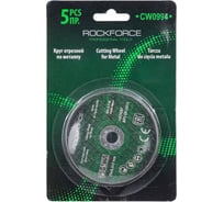 Круг отрезной 75x9.5x2 мм, 5 шт Rockforce RF-CW0994(57950)