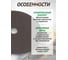 Круг отрезной 75x9.5x2 мм, 5 шт Rockforce RF-CW0994(57950) 4