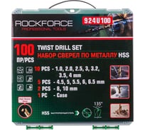 Набор сверел по металлу 100 предметов, кейс Rockforce RF-924U100(57272) 32142534