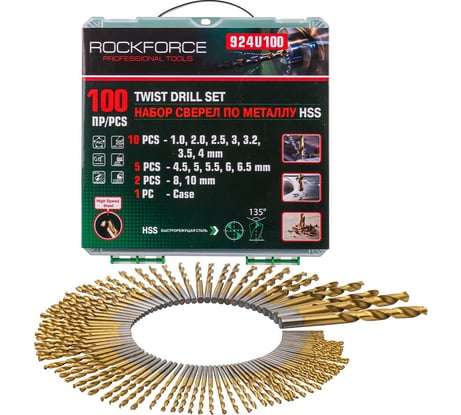 Набор сверел по металлу 100 предметов, кейс Rockforce RF-924U100(57272)