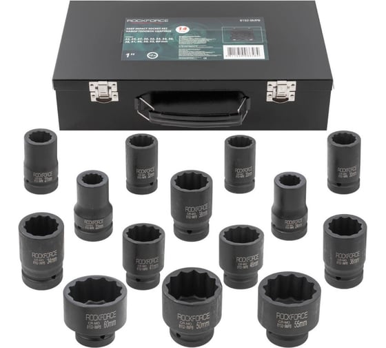 Набор головок ударных глубоких 12-гранных 1"DR, 14 предметов Rockforce RF-8152-9MPB(55008) 1