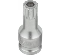 Головка-бита SPLINE с отверстием M16, 60 мм, 1/2''DR Rockforce RF-24806016B(51720)