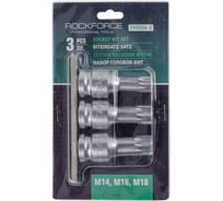 Набор головок-бит SPLINE с отверстием 1/2''DR, 60 мм, 3-предмета Rockforce RF-248060-3(51722)
