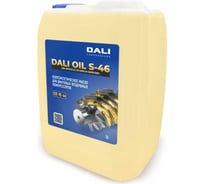 Масло компрессорное DALI OIL S-46 5 л Cross Air 00-00003872