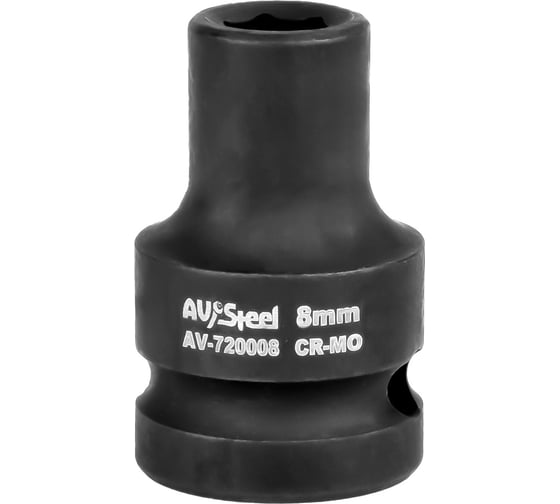 Головка ударная шестигранная 8 мм, 1/2"DR AV Steel AV-720008 1