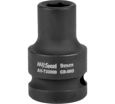 Головка ударная шестигранная 9 мм, 1/2"DR AV Steel AV-720009