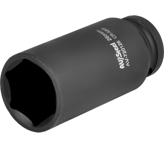 Головка ударная удлиненная шестигранная 26 мм, 1/2"DR AV Steel AV-720126