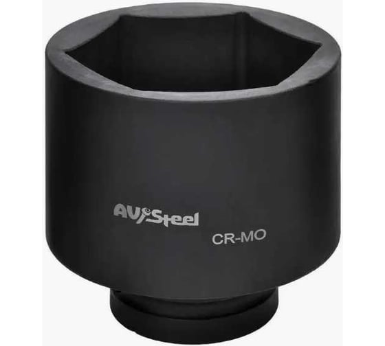 Головка ударная шестигранная 105 мм, 1"DR AV Steel AV-740105 1