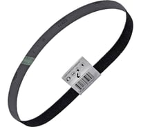 Лента шлифовальная абразивная бесконечная BLACKWOOD (1 шт; 20x520 мм; P80) ABRAFORM ABW-20-520-80