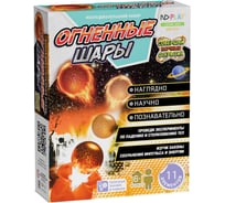 Исследовательский набор-огненные шары ND Play 280355