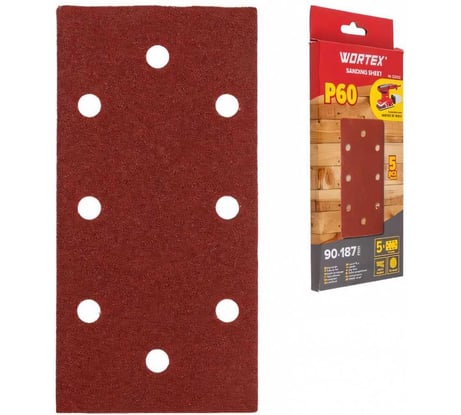 Шлифлист для дерева 90x187 мм, Р60, самосцепляющийся, 8 отверстий, 5 шт WORTEX 1334432