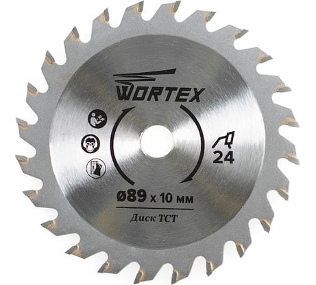 Диск пильный по дереву HS S024 W 89x10 мм, 24 зуба, блистер WORTEX HSS024W00009