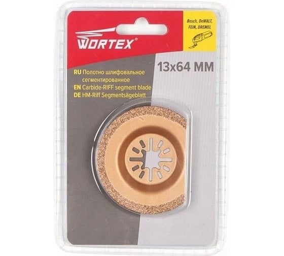 Полотно пильное сегментированное карбидное 13x64 мм WORTEX SMS1364U2018