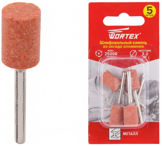 Шлифовальный камень 9.5 мм, оксид алюминия WORTEX ETCA3209518