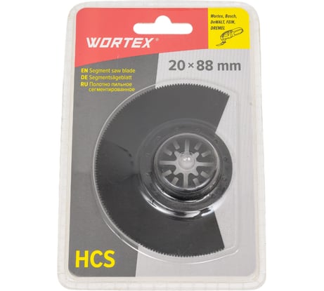 Полотно пильное сегментированное, 20x88 мм, дерево, мягкий металл WORTEX SMS2088W2018