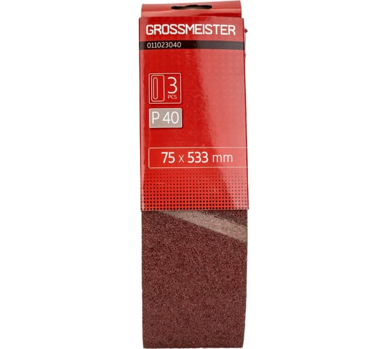 Лента шлифовальная бесконечная (75х533 мм; P40) GROSSMEISTER 011023040