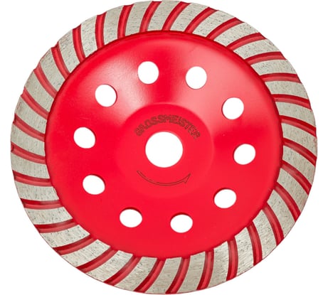 Чашка алмазная шлифовальная ТУРБО 180х22.2 мм GROSSMEISTER 011111003