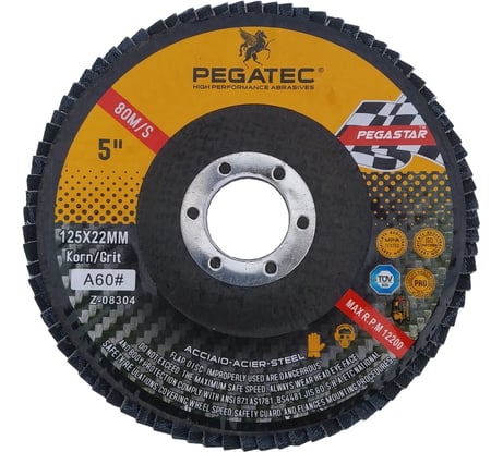 Круг лепестковый торцевой 125х22 мм Pegatec PSRFD125BCA-60