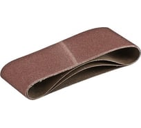 Лента шлифовальная бесконечная (75х533 мм; P150) GROSSMEISTER 011023150