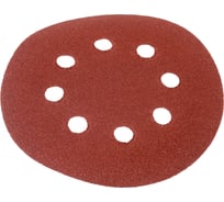 Круг шлифовальный на велюровой основе (8 отверстий; Р150) GROSSMEISTER 011105150