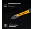 Биты ударные IMPACT S2, PZ2, 50 мм, 2 шт RAGE Furious 554274 6