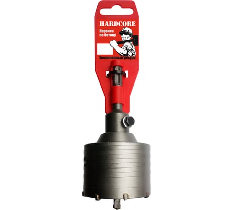 Коронка по бетону в сборе (55 мм; SDS-plus) Hardcore 110055