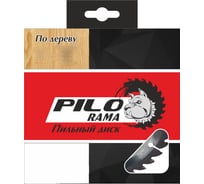 Диск пильный по дереву (180х30/20 мм; 40 зуб) Pilorama 501840