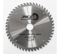 Диск пильный по дереву (210х30 мм; 48 зуб) Pilorama 502148