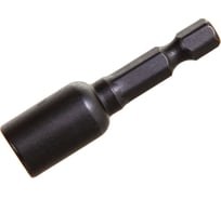 Ключ-насадка магнитная (8x48 мм) Quadro Torsion 400008