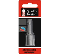 Ключ-насадка магнитная (6x48 мм) Quadro Torsion 400006