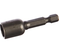 Ключ-насадка магнитная (10x48 мм) Quadro Torsion 400010