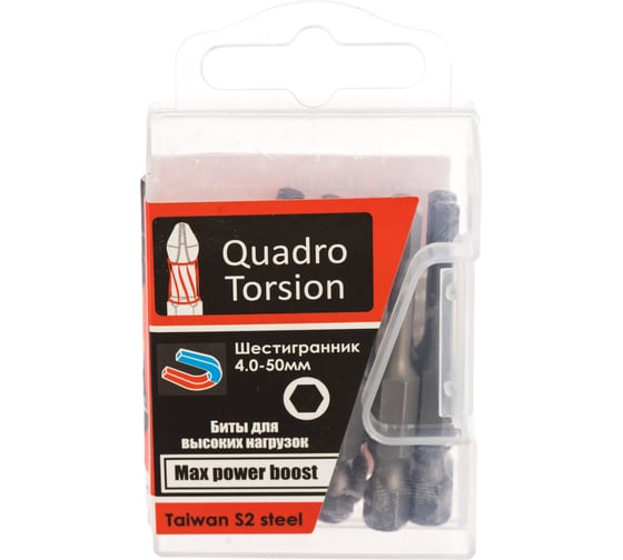 Бита шестигранная (10 шт; HEX4; 50 мм; 1/4") Quadro Torsion 440450