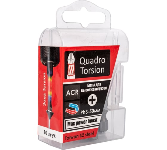 Бита (10 шт; PH3; 50 мм; 1/4" E6.3) Quadro Torsion 410350