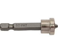 Бита с ограничителем (5 шт; Рh2; 50 мм) Quadro Torsion 411250