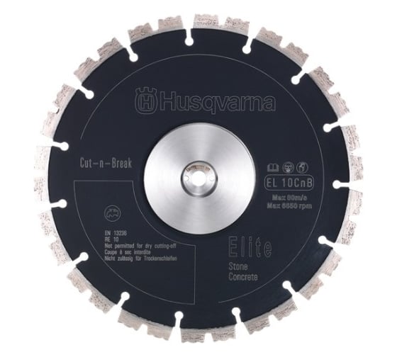 Диск алмазный CUT-N-BREAK EL10CNB (230 мм; 2 шт.) Husqvarna Construction 5978079-01