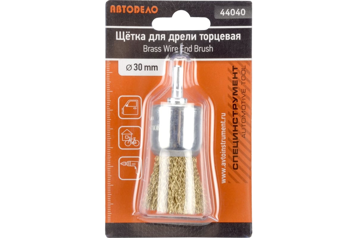 Щетка зачистная для дрели 17 мм АвтоDело 44038 - выгодная цена, отзывы ...