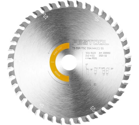Пильный диск 160x1.8x20 мм Festool WD42 205553 FST-205553