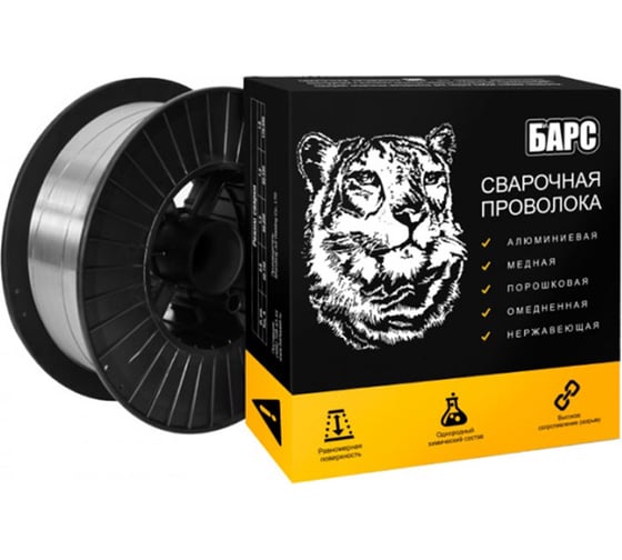 Проволока нержавеющая 304L (5 кг; 1 мм) БАРС СВ000010323
