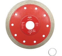 Диск алмазный сплошной 125х22.2х1.2 мм 1820.142400 ELITECH 204133
