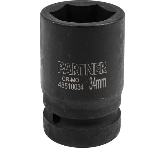 Головка ударная глубокая 6-гранная 34 мм, 1"DR Partner PA-48510034(12993)